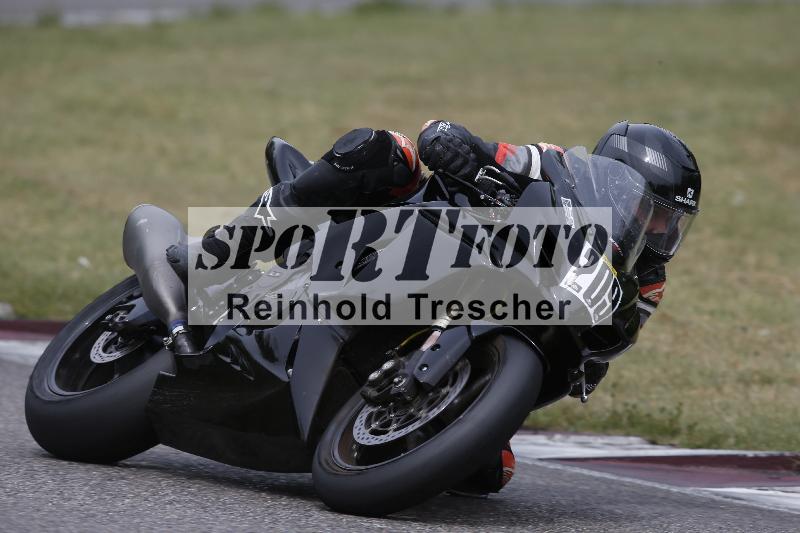 /11 28.04.2026  PROMAX ADR/Gruppe gelb/209
